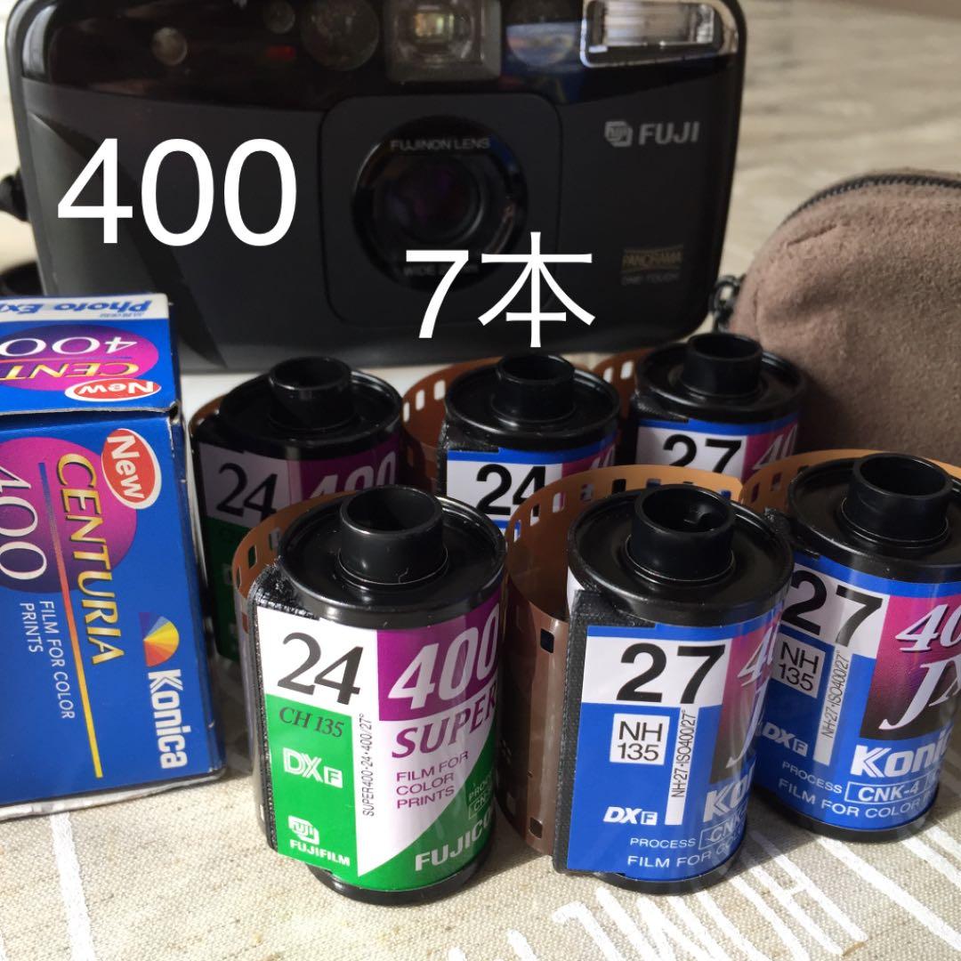 フイルムカメラFUJIcardia miniEVERY DAYOPフイルム13本