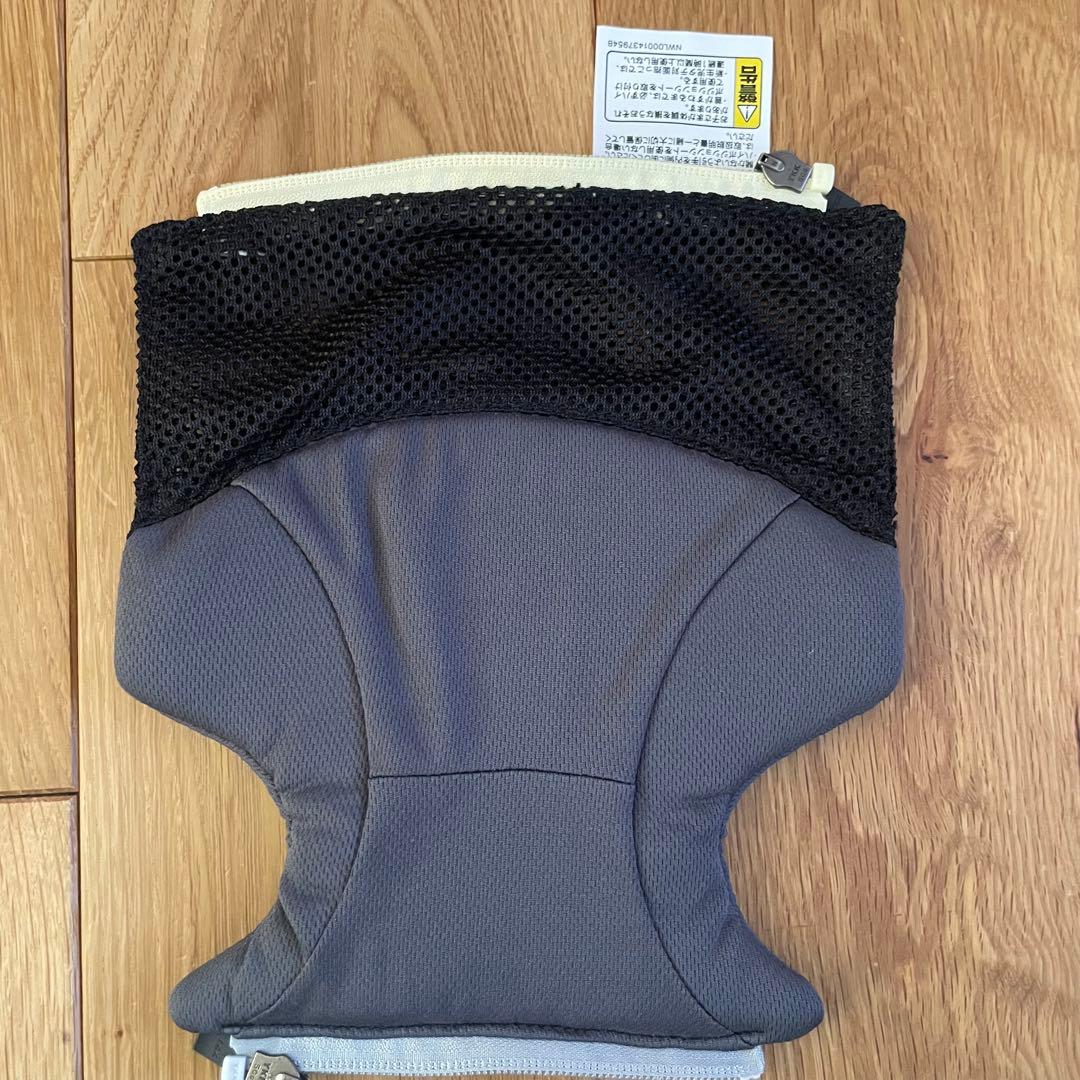 ★美品★Aprica 抱っこ紐 ダークグレー ラクリス