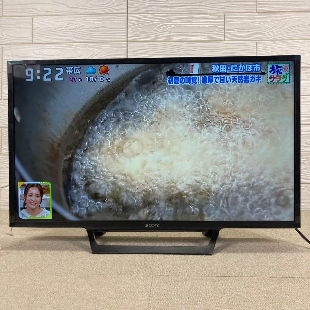 SONY BRAVIA 32v型 2021年製 KJ−32W730E