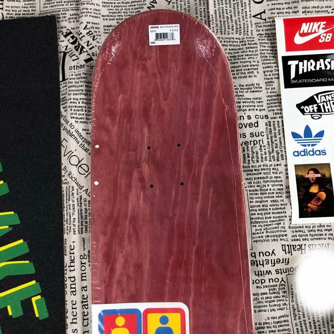 【Girl】スケボー デッキデッキ セット 8.0