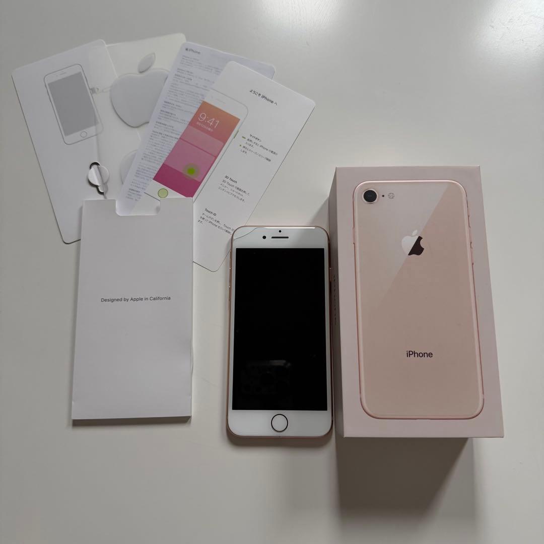 iPhone8 64GB SIMフリー 画面割れあり 箱あり