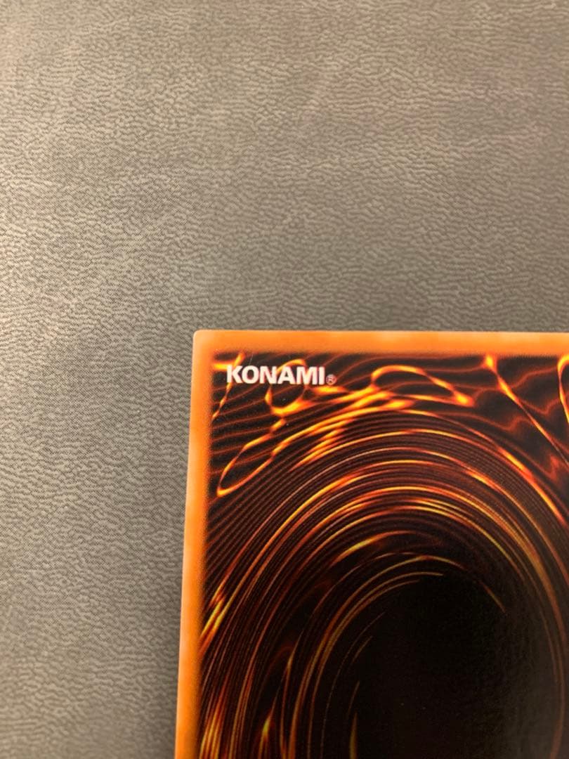 遊戯王　ブラック・マジシャン LB-05 2期ウルトラレア