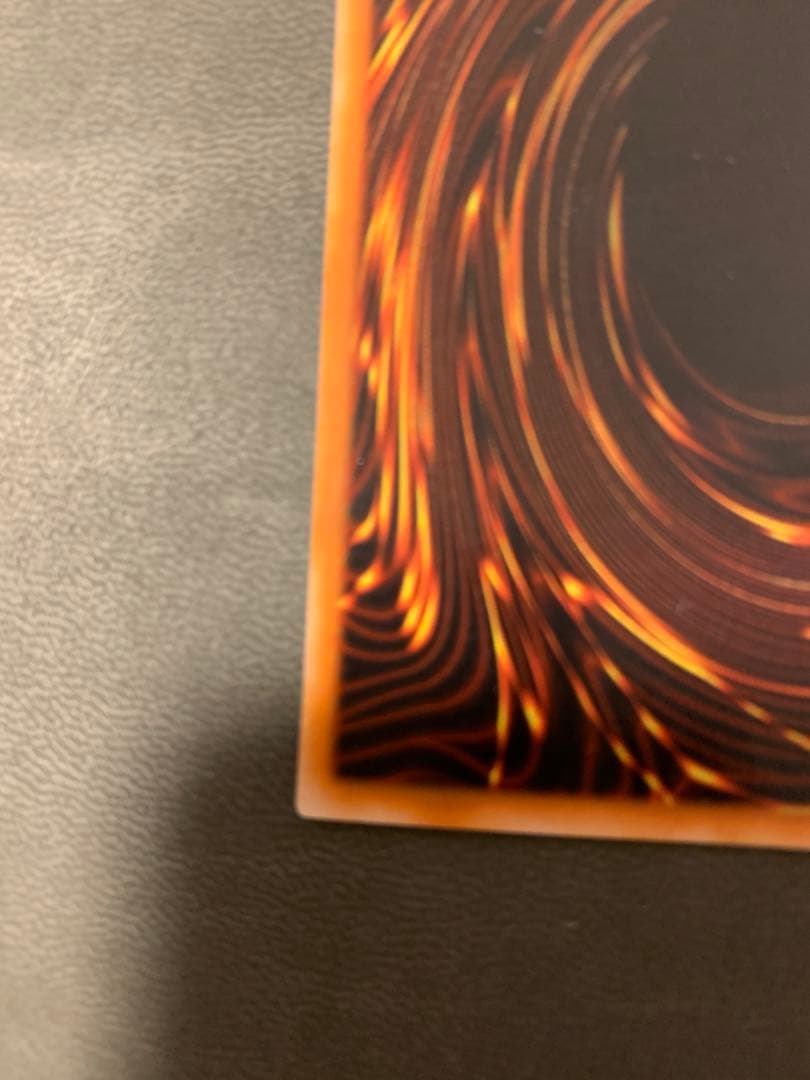 遊戯王　ブラック・マジシャン LB-05 2期ウルトラレア