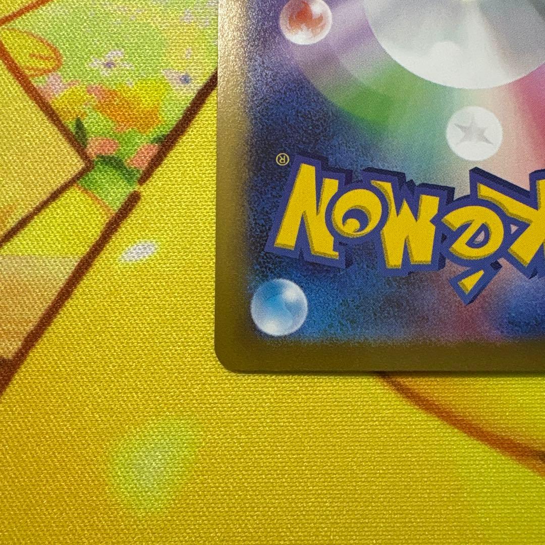 ニャースex SAR、SR セット販売