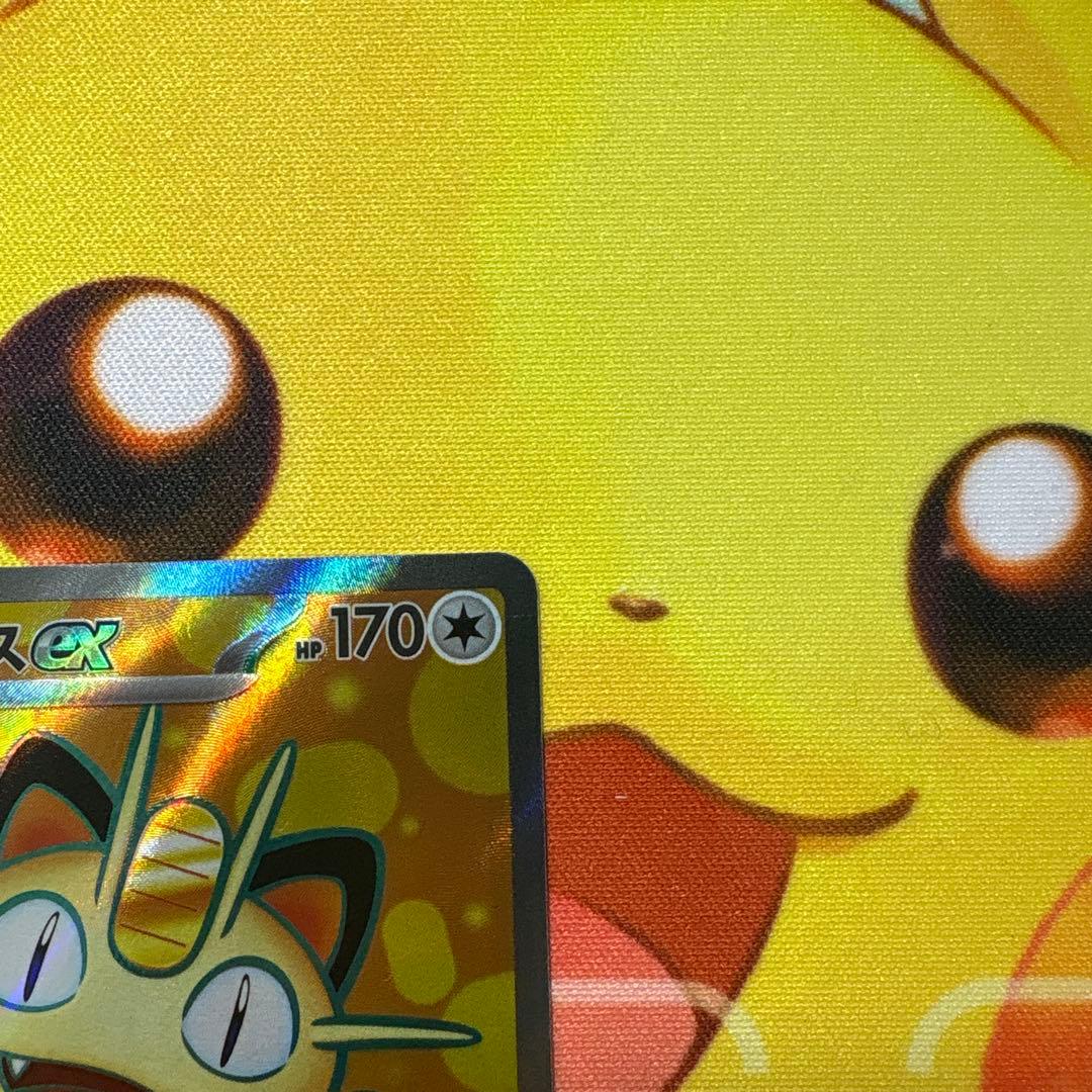 ニャースex SAR、SR セット販売