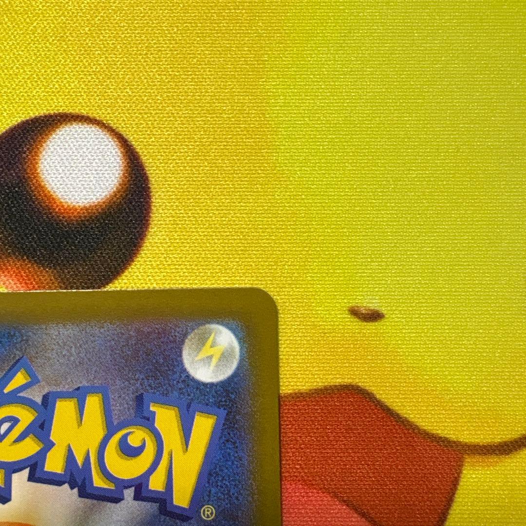 ニャースex SAR、SR セット販売