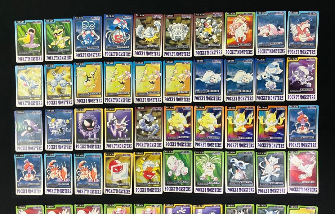 ポケモンカードダス　まとめ売り　148枚セット　Pokémon　平成レトロ