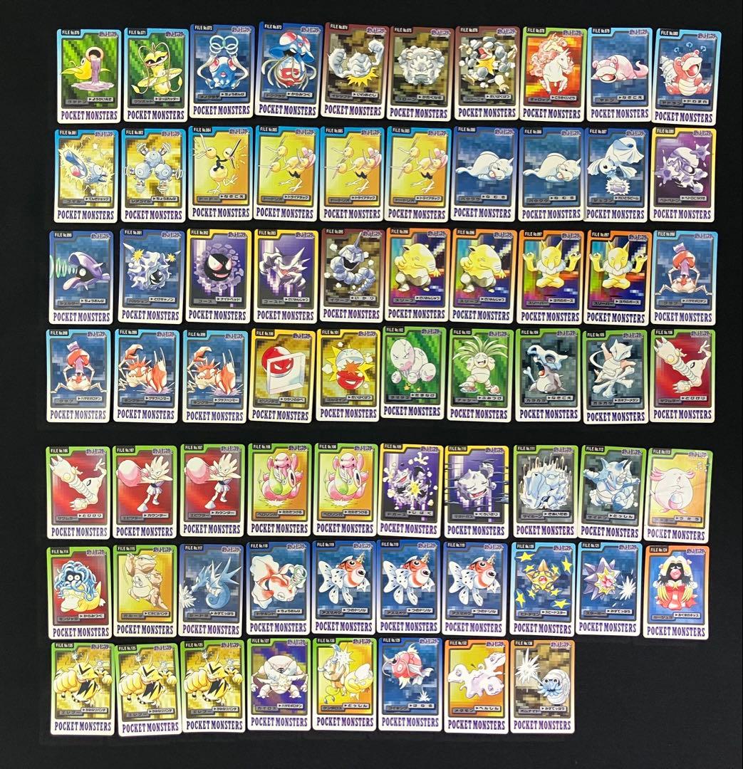 ポケモンカードダス　まとめ売り　148枚セット　Pokémon　平成レトロ