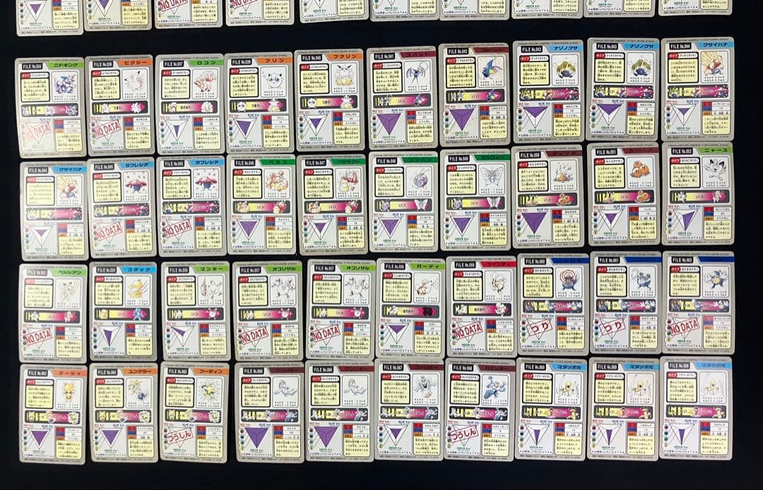 ポケモンカードダス　まとめ売り　148枚セット　Pokémon　平成レトロ