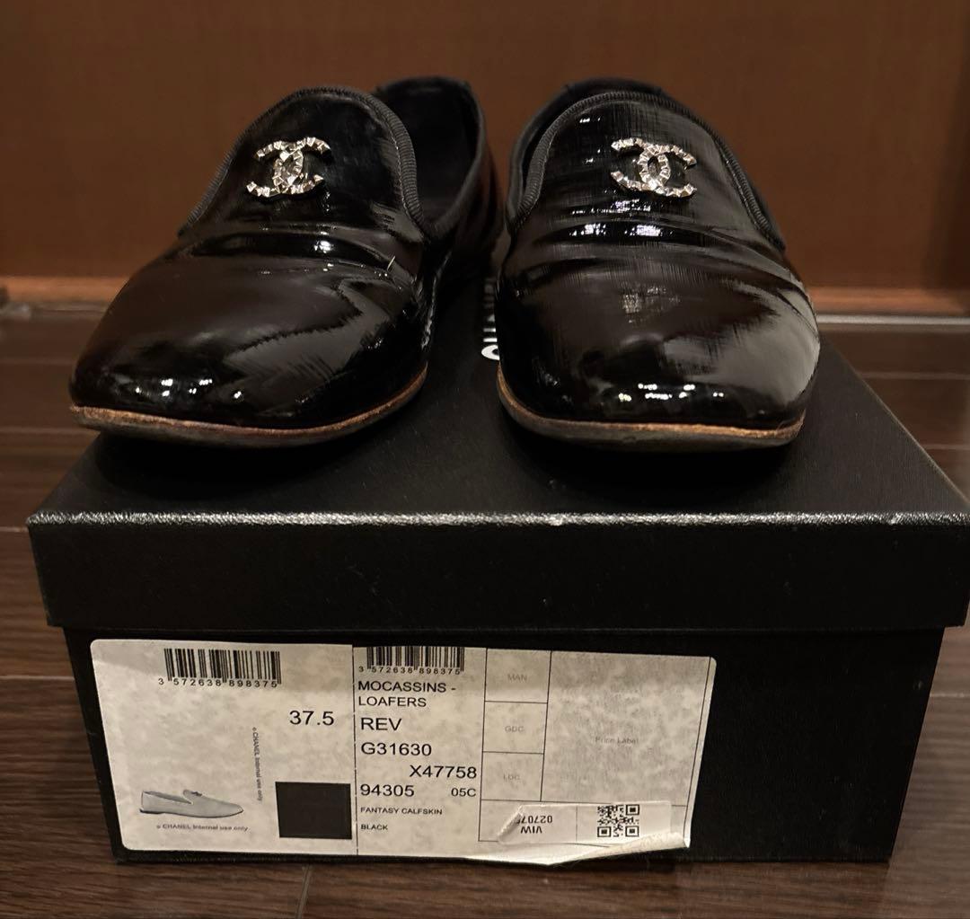 シャネルローファー37.5