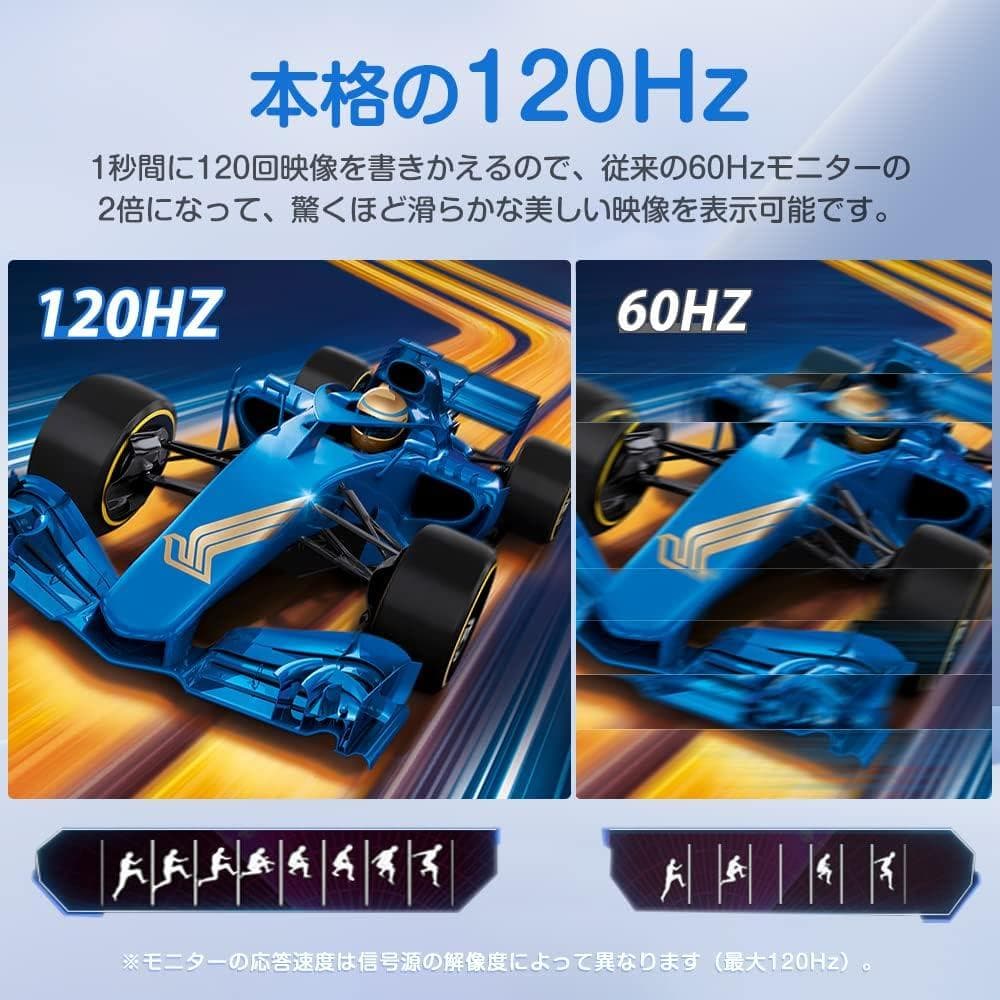 ✨最新版18インチモバイルモニター✨ UPERFECT♡M185E04 欠品あり