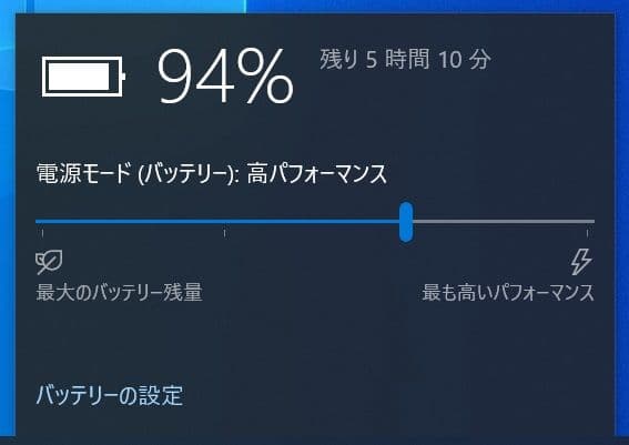 LIFEBOOK U938/T 第7世代 SSD512GB Office有