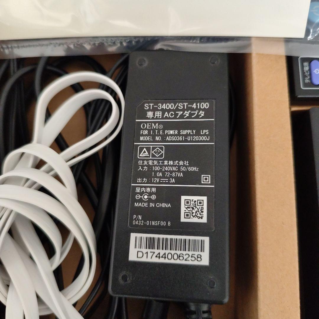 光テレビ　ST-3400 専用テレビ映像機器