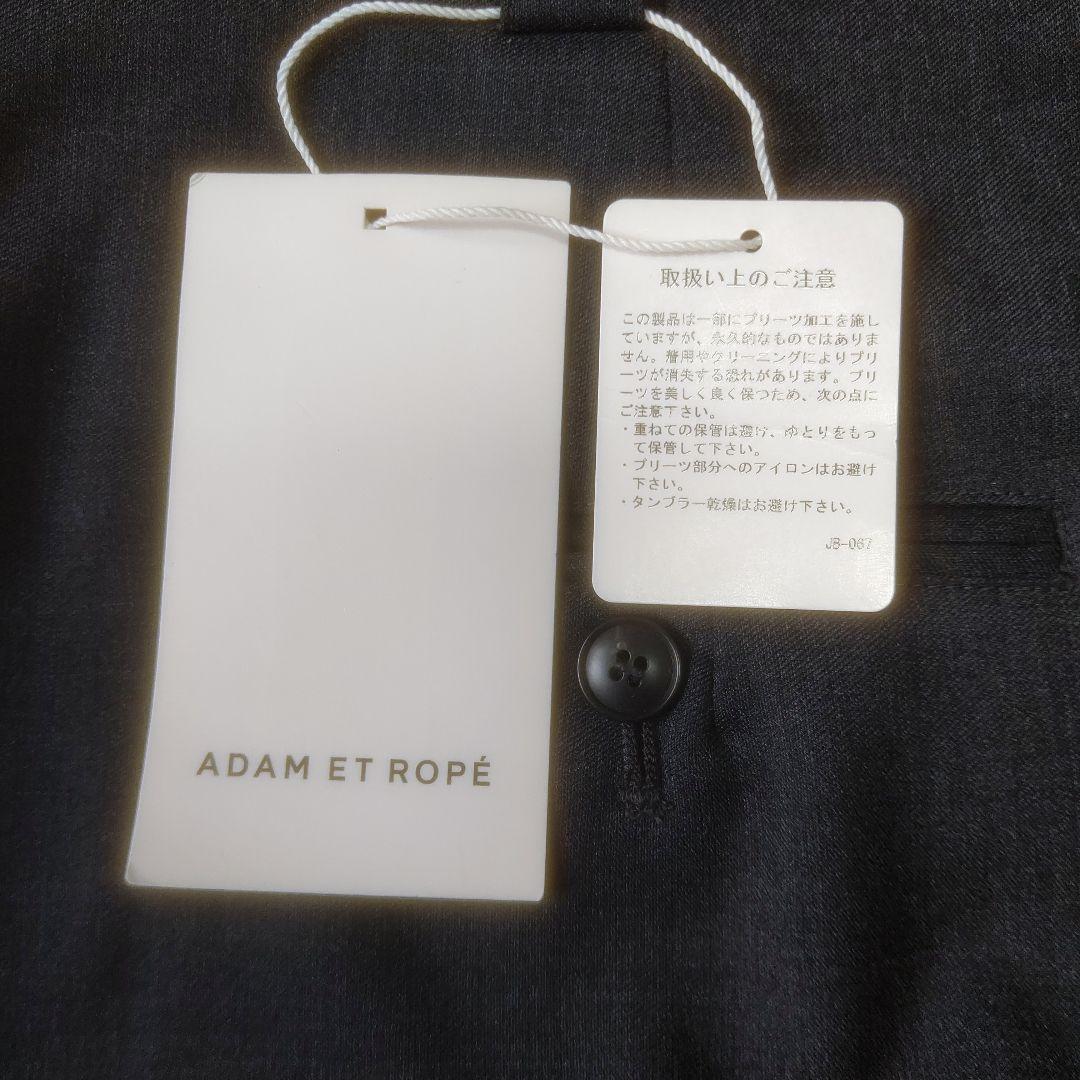 新品未使用★アダムエロペ★フロントプリーツロングスカート★38★定価29700円