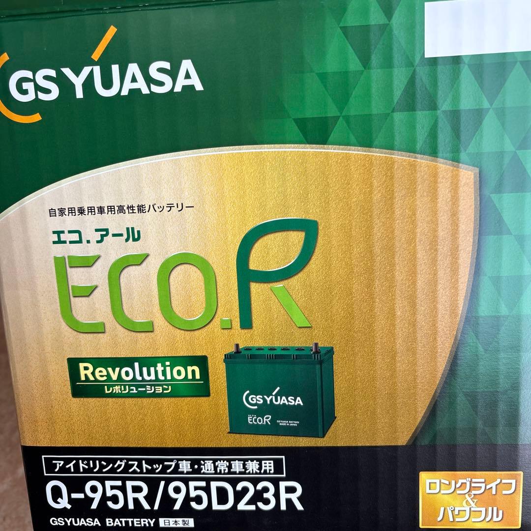 GSユアサ　バッテリー　Q-95R