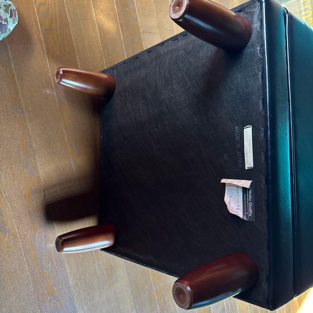 カリモク60オットマンスタンダードブラック