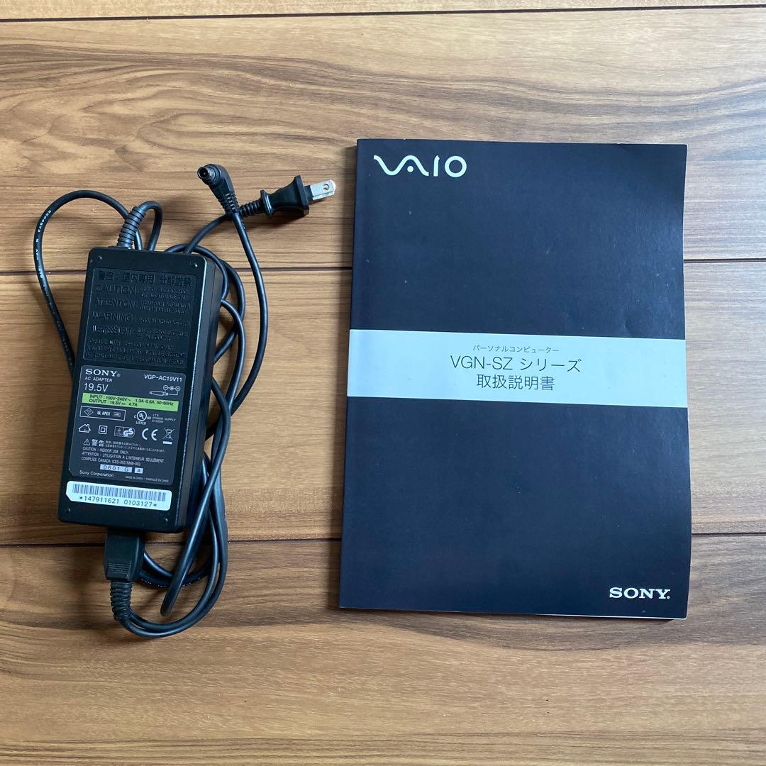 その他ノートPC本体 SONY VAIO VGN-SZ70B/B