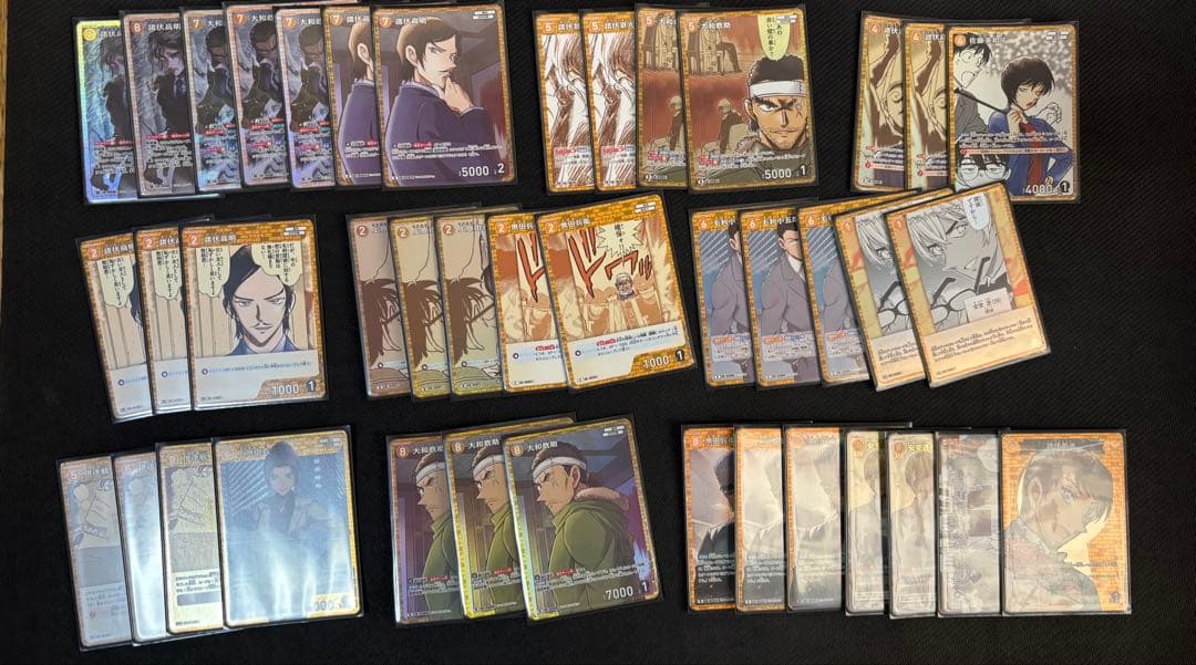 名探偵コナンカード 黄 デッキ パーツ