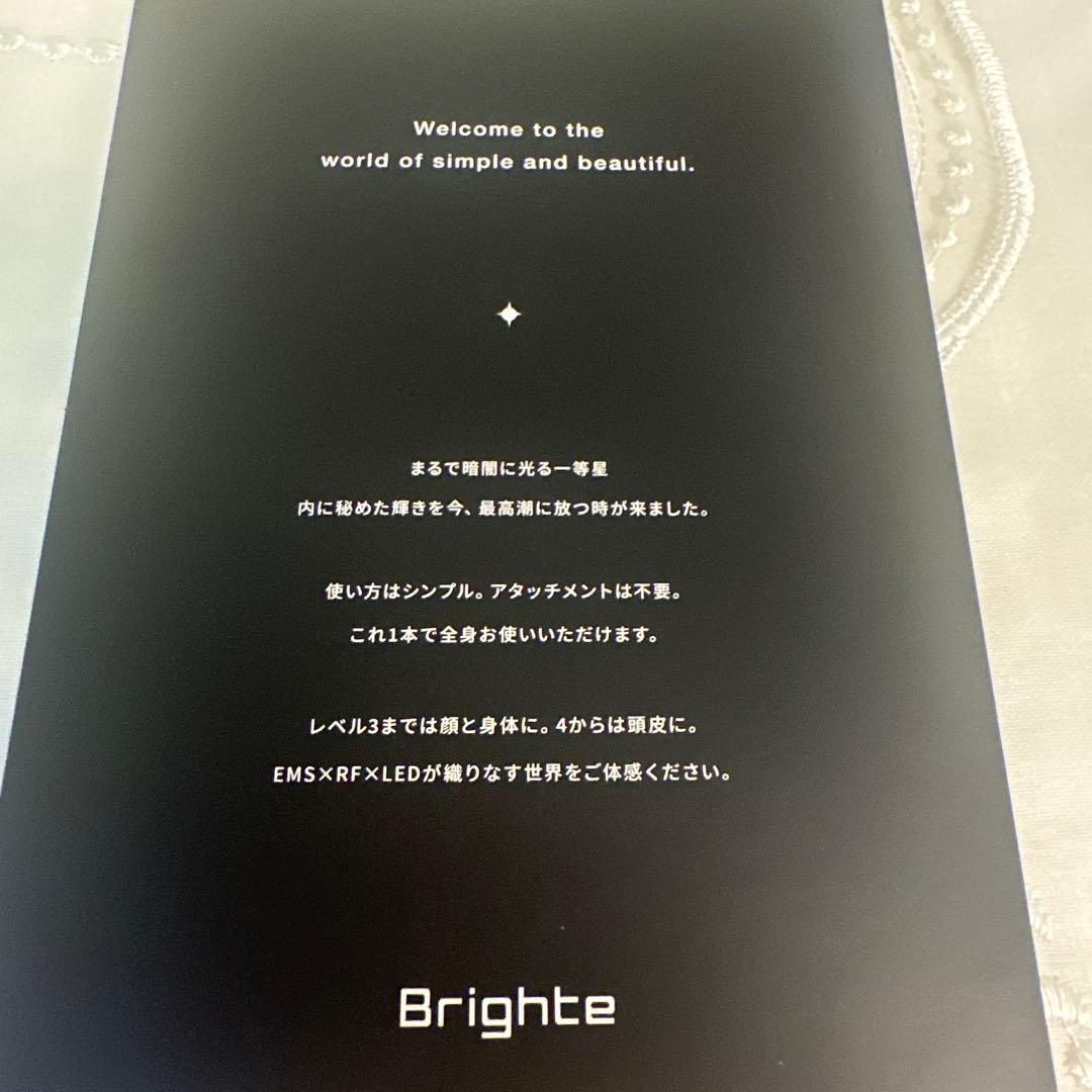 佐々木希アンバサダーで話題♡Brighte ELEKI BRUSH♡化粧水付き