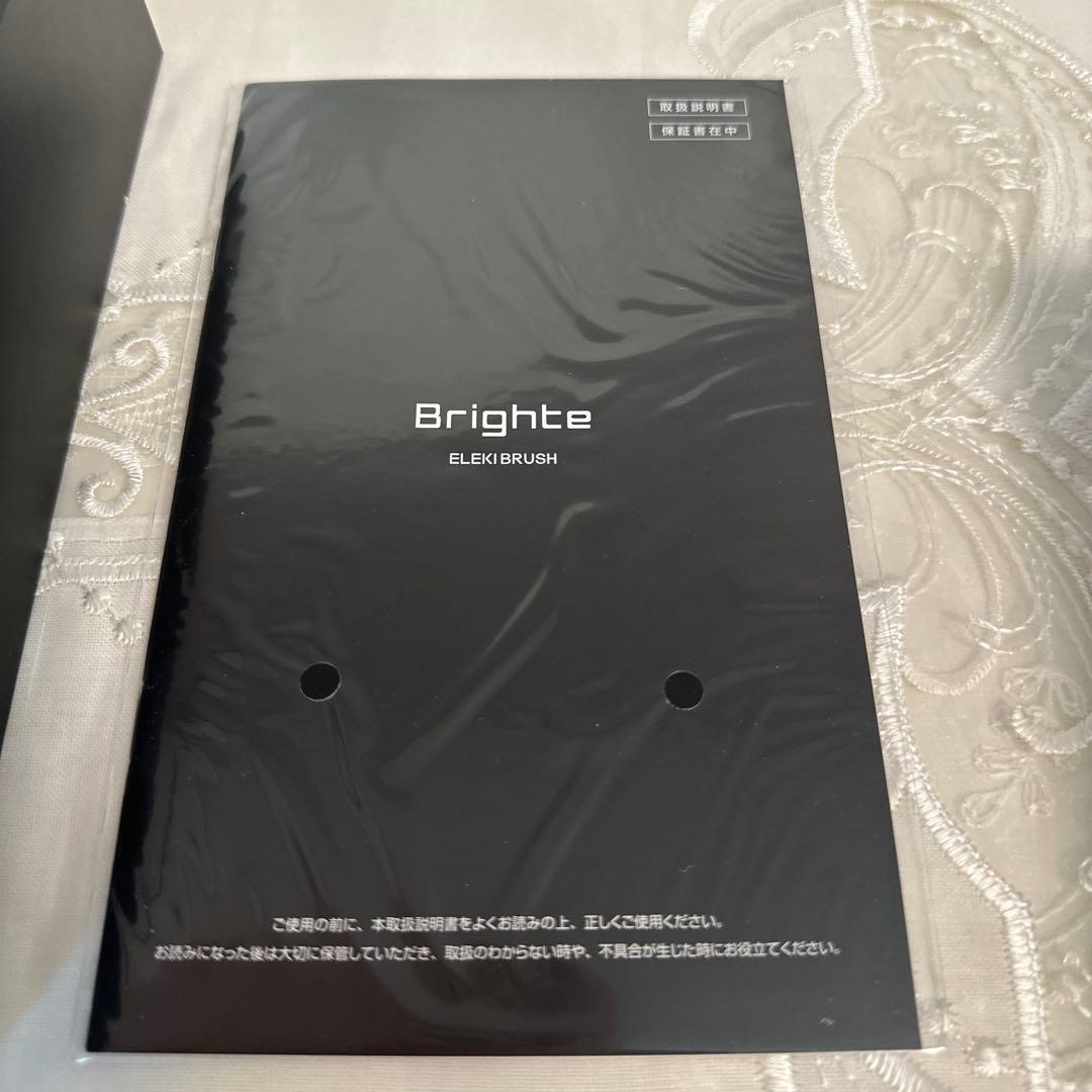 佐々木希アンバサダーで話題♡Brighte ELEKI BRUSH♡化粧水付き