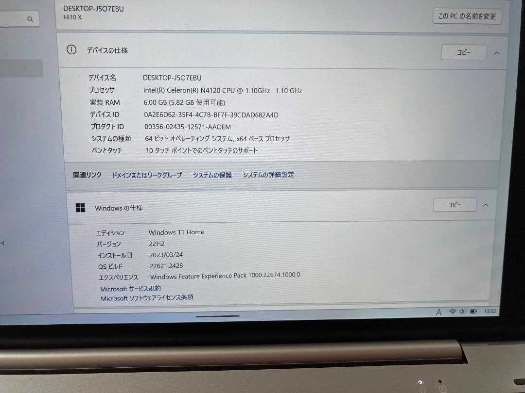 CHUWI 【hi10x】 タブレットpc ＋キーボード（着脱式2-in-1）