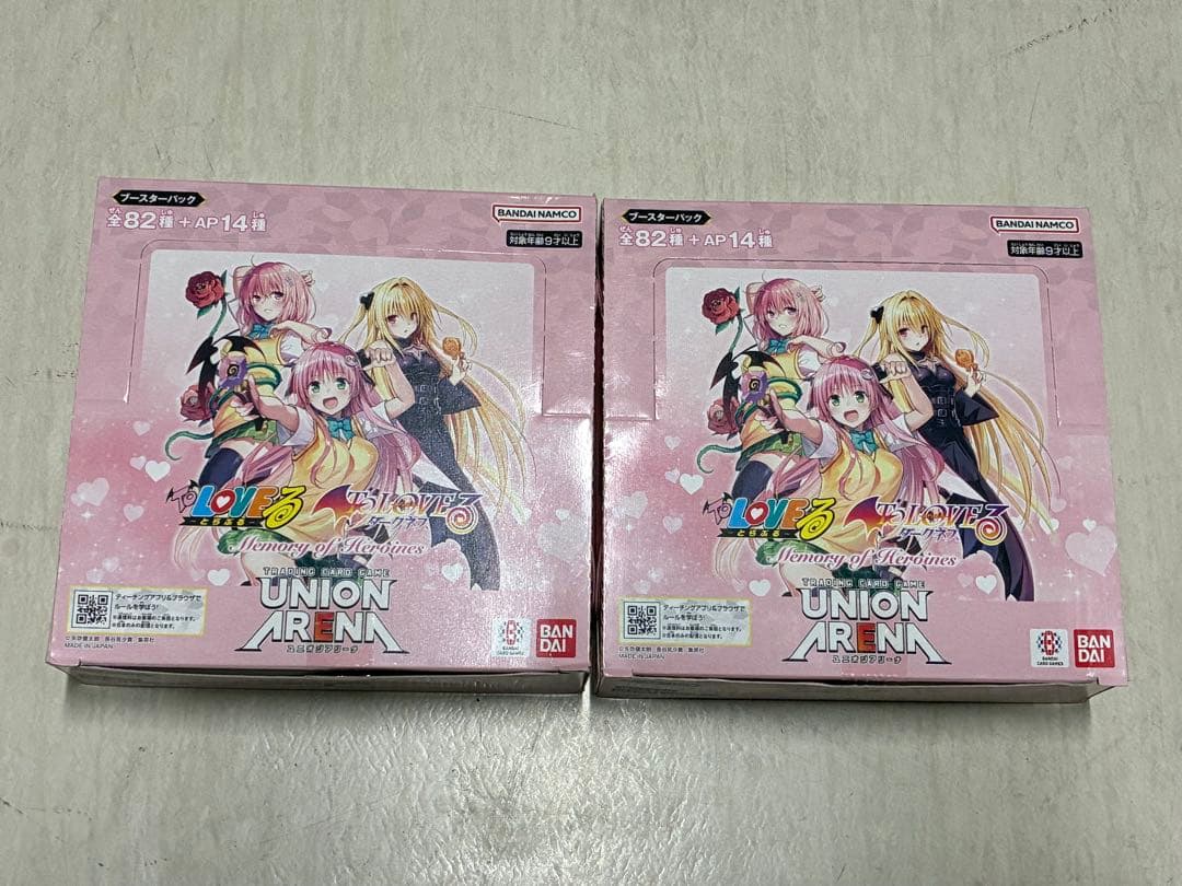 2ボックス　ユニアリ　ToLOVEる　テープカット