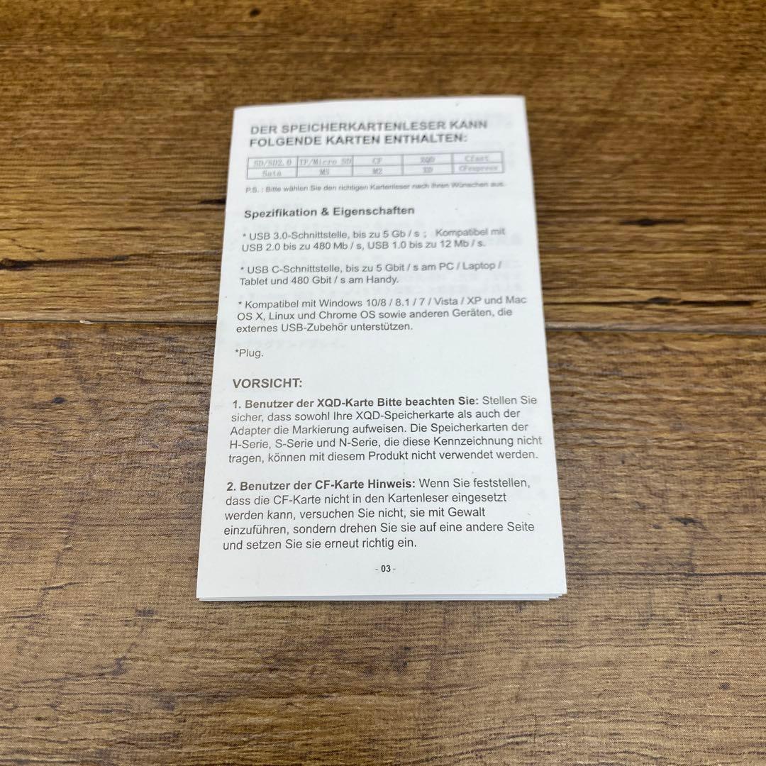 SONY ソニー XQDカードリーダー G-1071