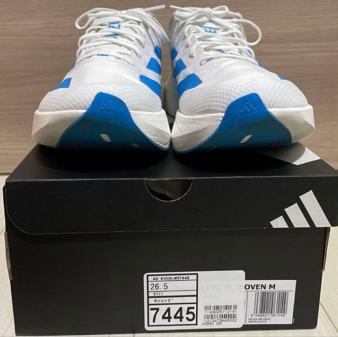 アディゼロ EVO SL WOVEN 26.5 アディダス IMBOX加工済み