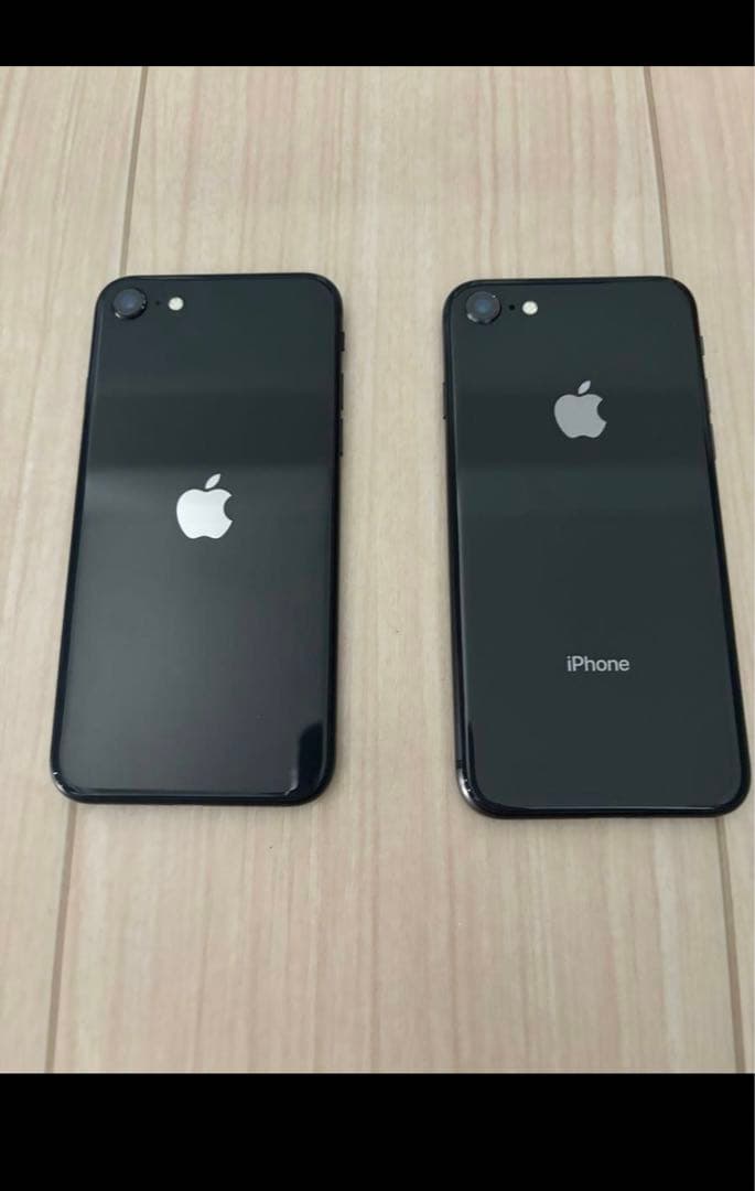 iPhone8とSE2セット売り