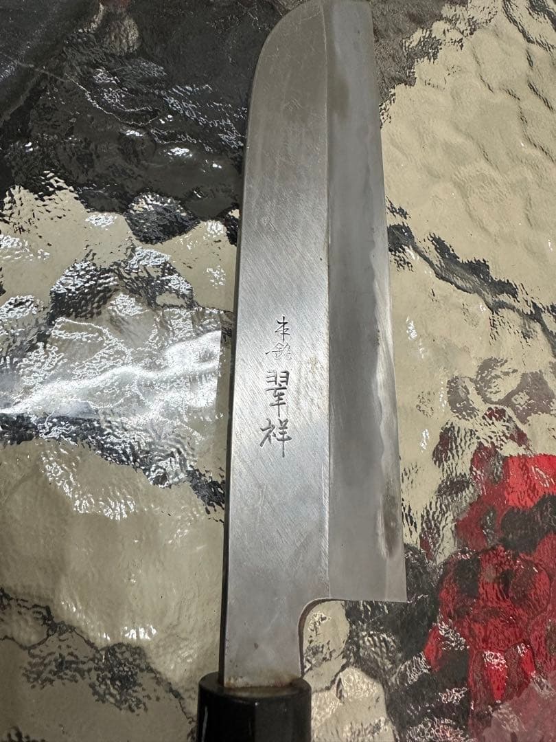 和包丁　出刃包丁　5本セット 専用ケース付き