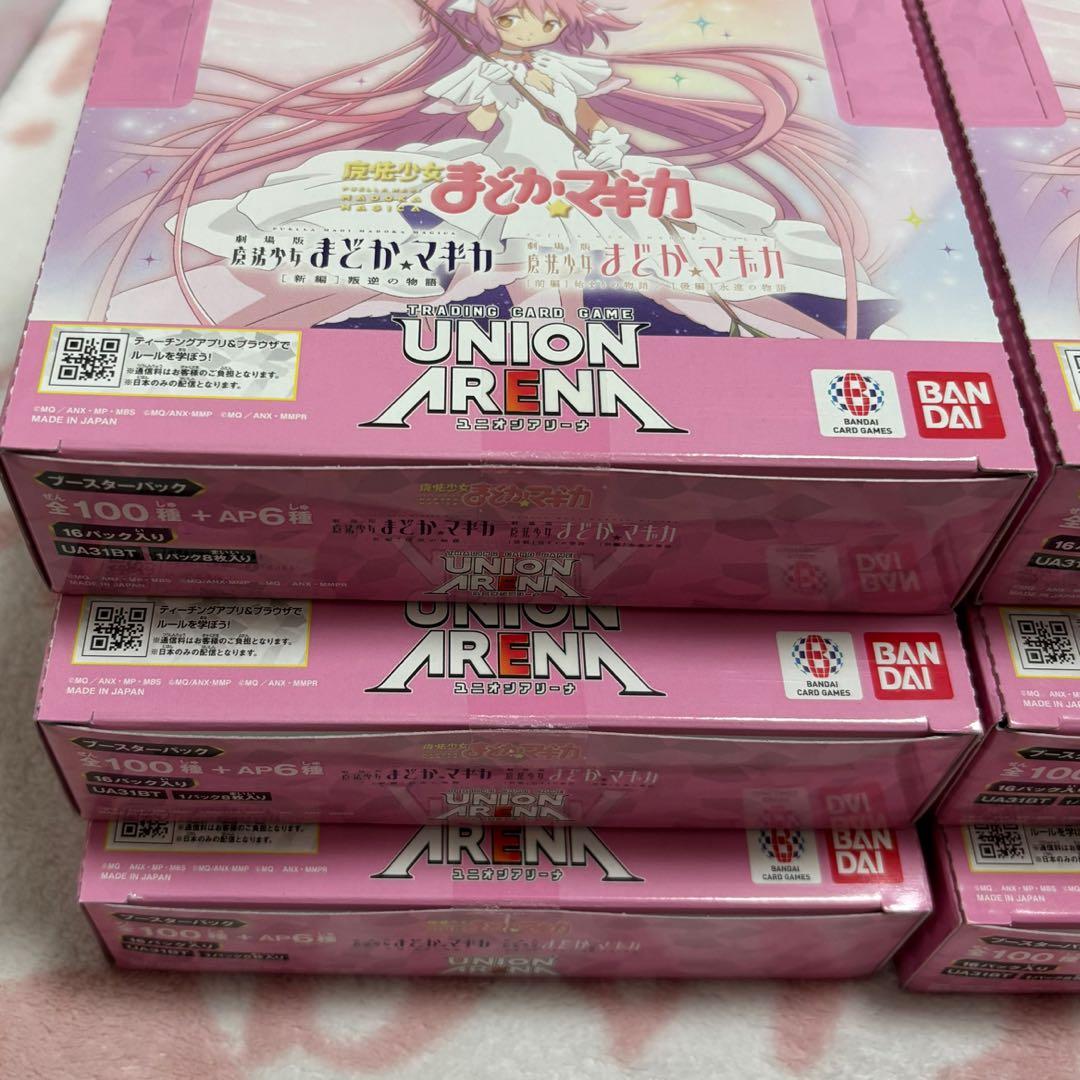 ユニオンアリーナ まどマギ 新品未開封 テープ付き 11BOX スペシャルセット