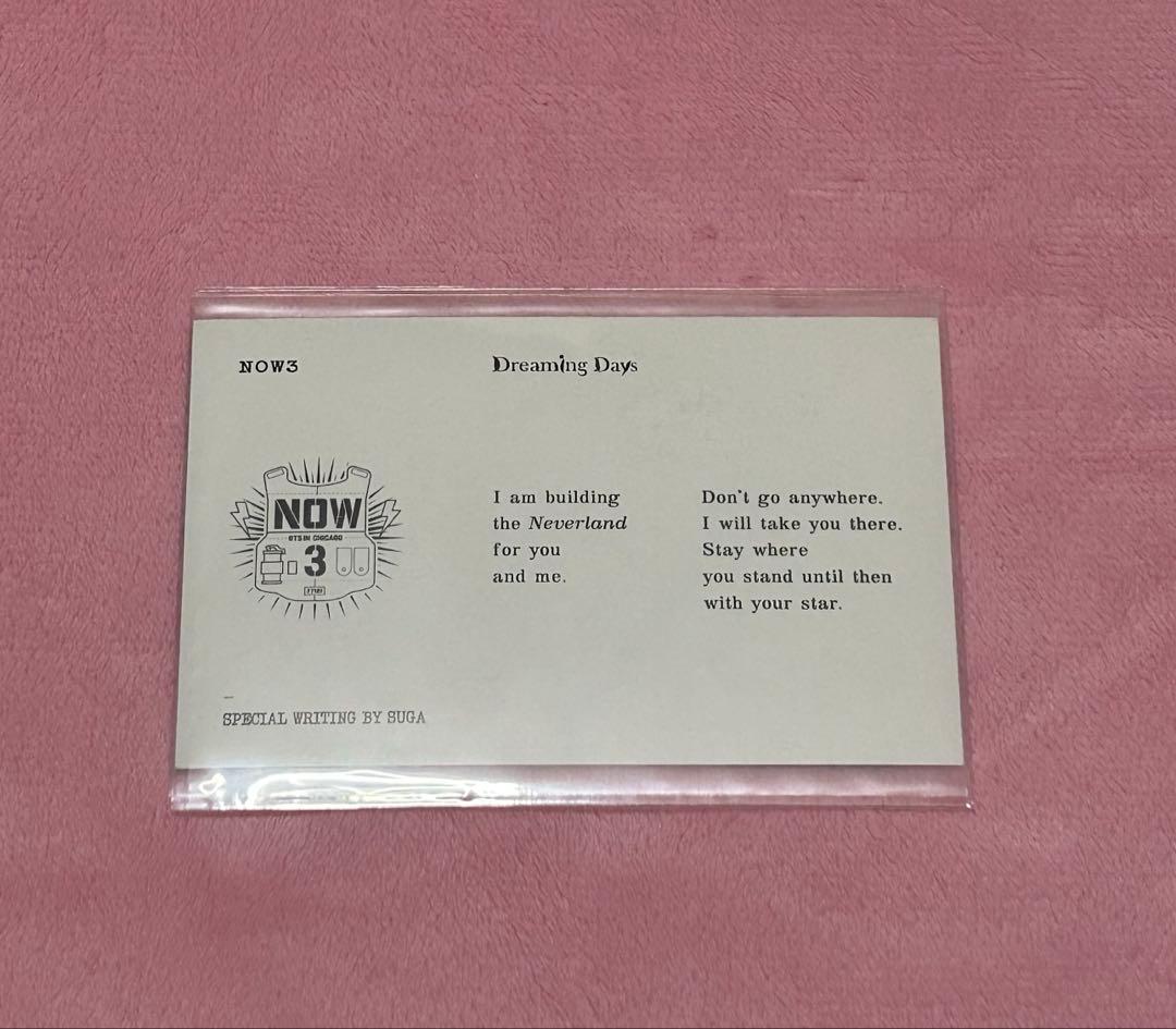 BTS NOW3 トレカ　ジョングク　ジミン