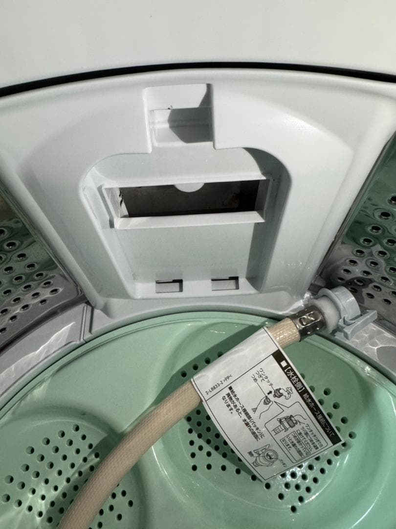 日立 全自動洗濯機 BW-V80KE4 2025年製 8kg 高年式！