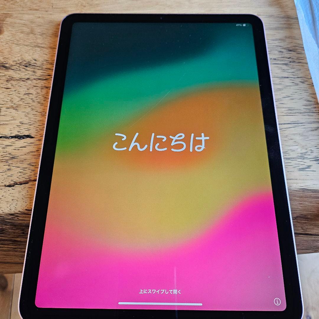 【値下げしました】iPad Air (第4世代) 256GB Wi-Fi
