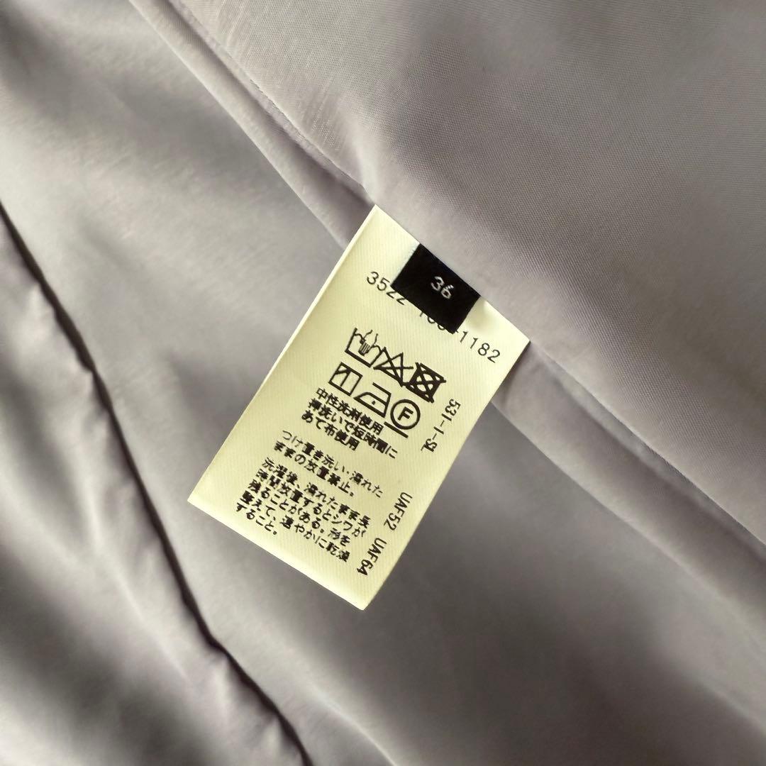 美品⭐︎Green Label Relaxing セットアップスーツ 洗濯可 36