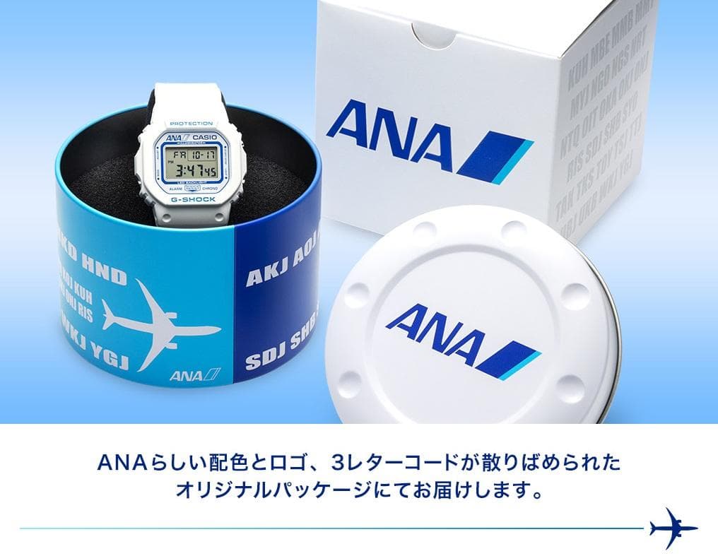 G-SHOCK×ANA DW-5600 コラボ 腕時計 限定モデル CASIO