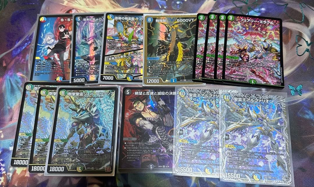 デュエマ 引退　まとめ売り　神アート、金トレジャーなど