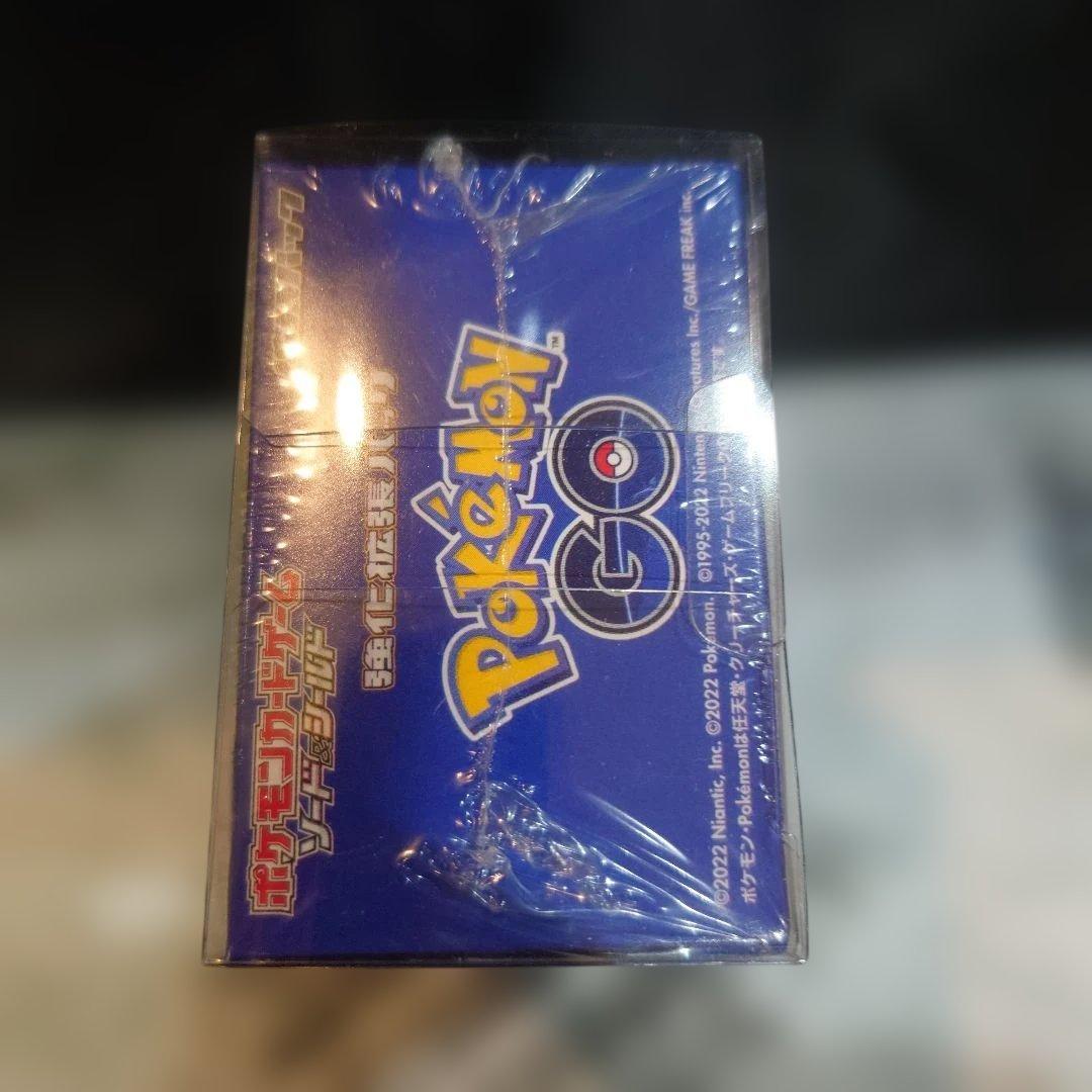 ポケモンカードゲーム ソード・シールド ポケモンGO未開封シュリンク付き