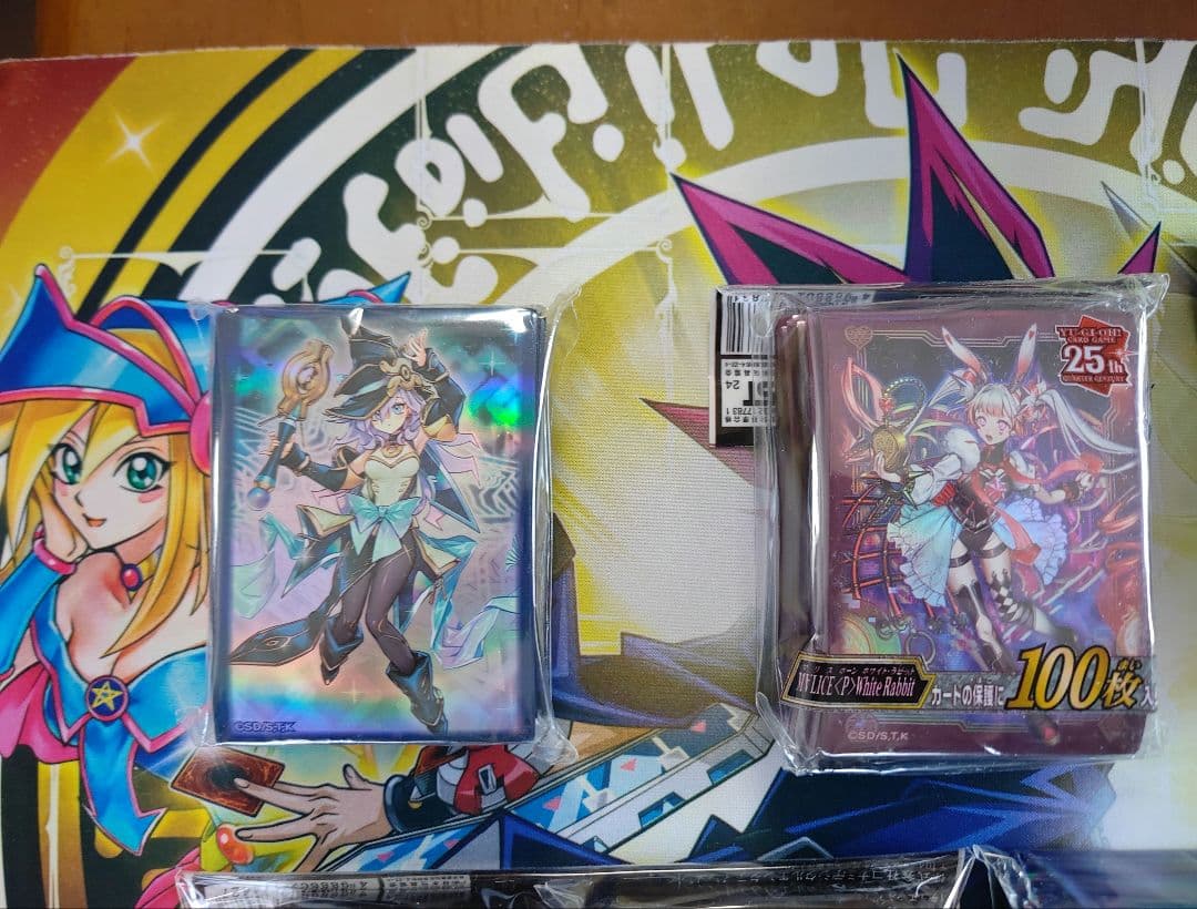 遊戯王　スリーブ　セット