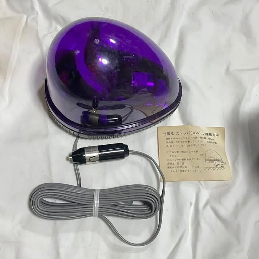 新品 パトライト フラッシュボール 紫 KW-12 停止表示灯 当時物