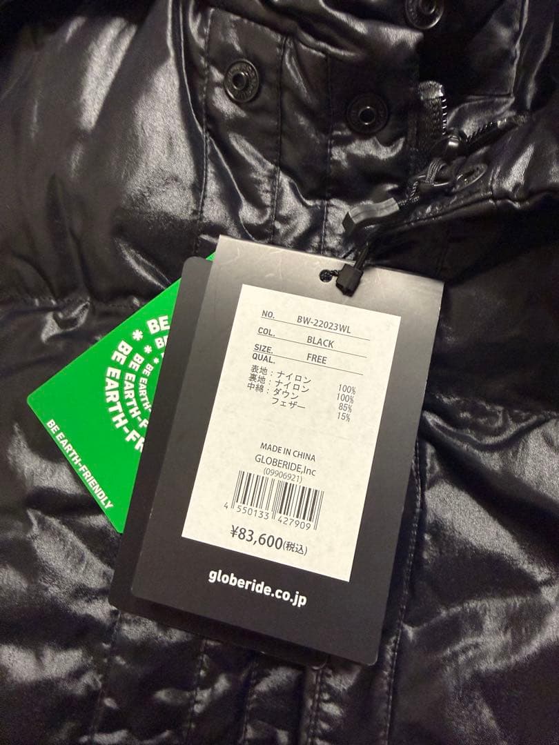 新品 DAIWA PIER39 ダウンジャケット ブラック