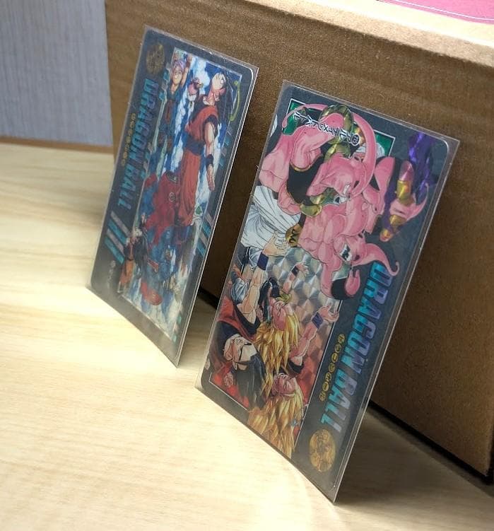 ドラゴンボールZ　カードダス　ビジュアルアドベンチャー