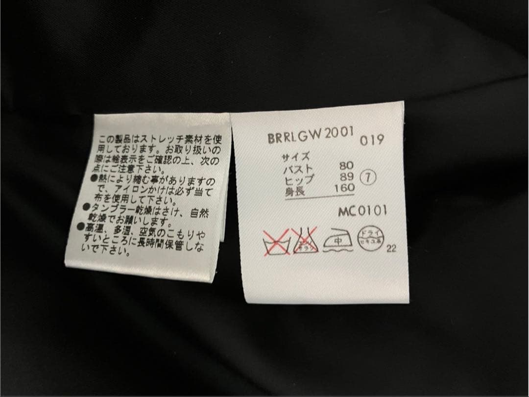 Ralph Lauren パンツスーツ