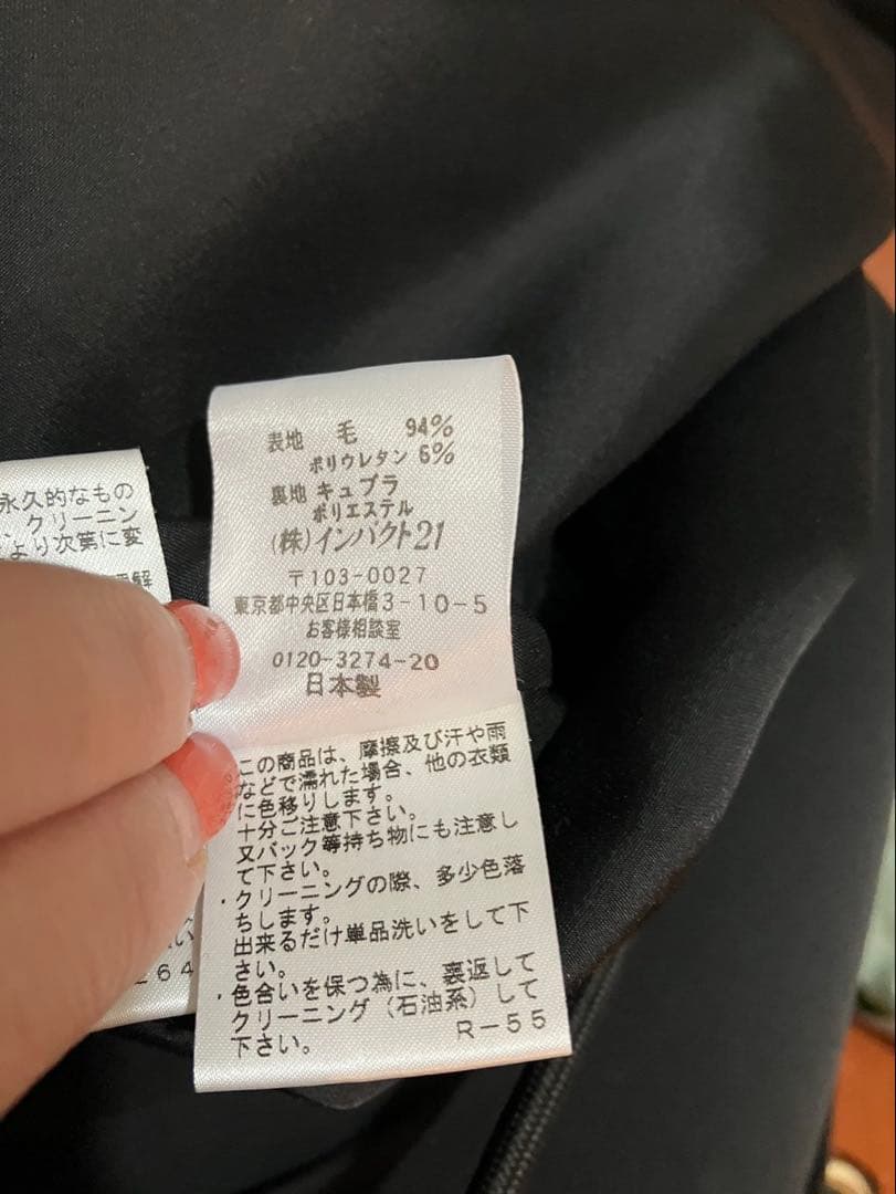 Ralph Lauren パンツスーツ