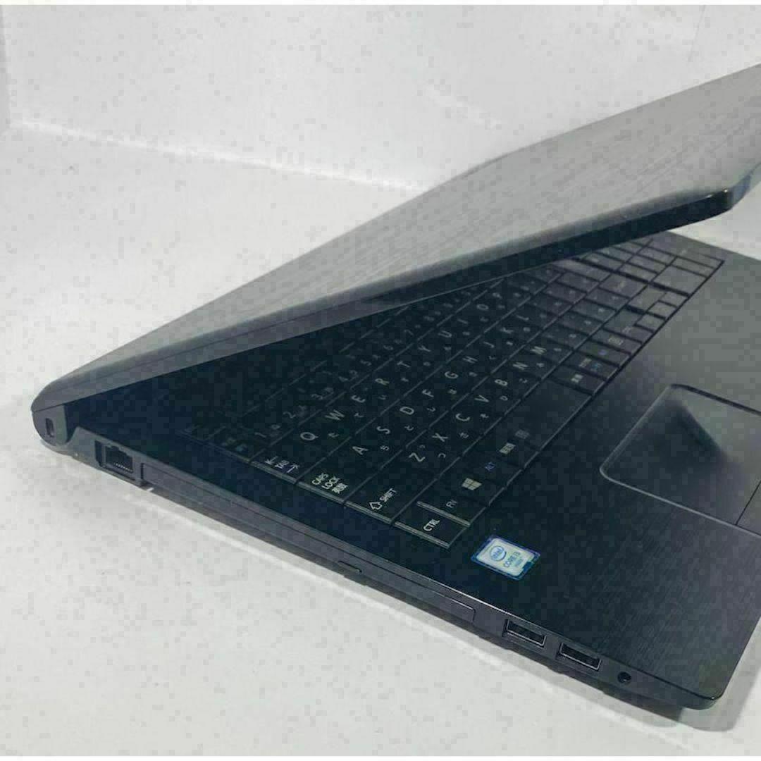 F15【大容量240GBSSD】第６世代 東芝ノートパソコン Windows11