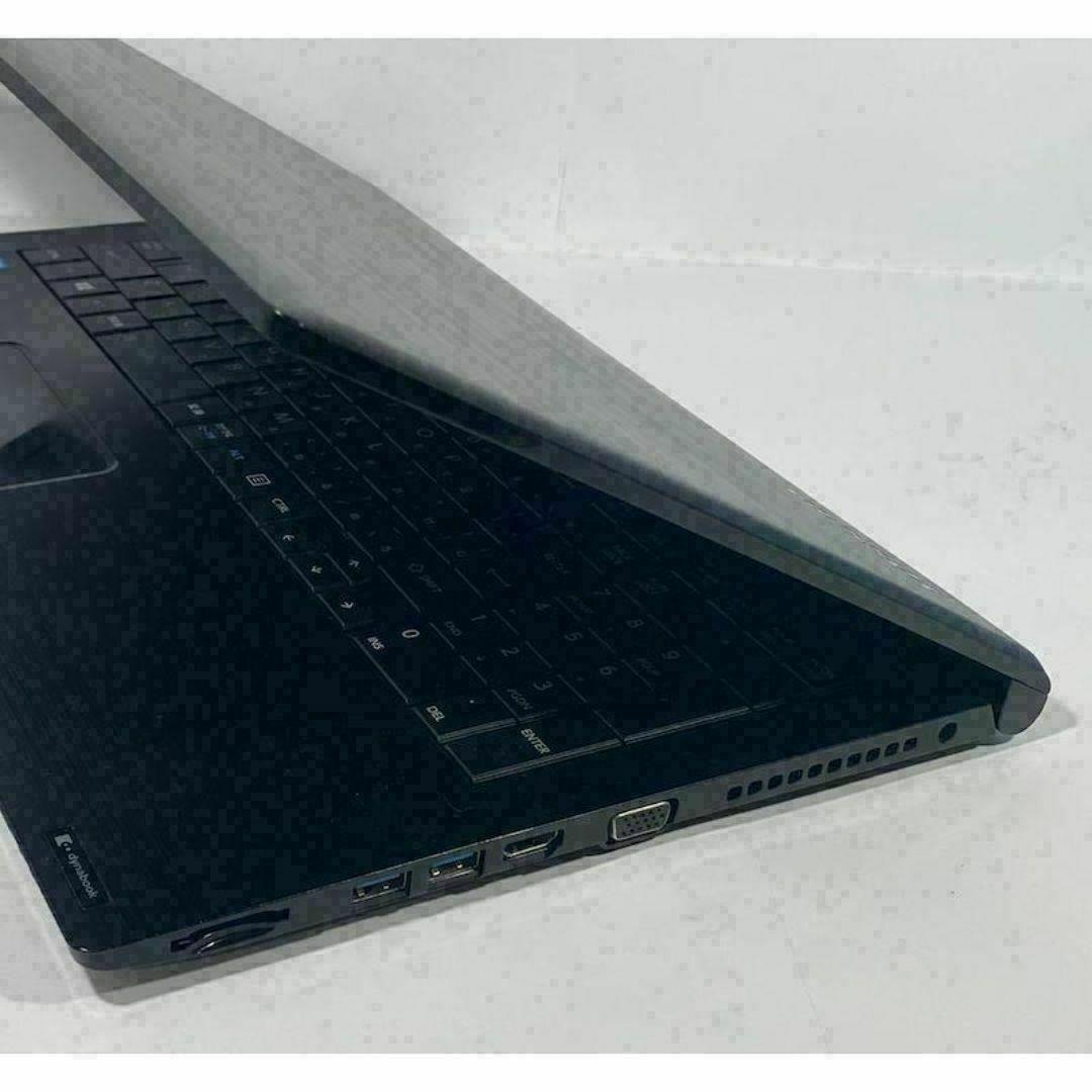 F15【大容量240GBSSD】第６世代 東芝ノートパソコン Windows11