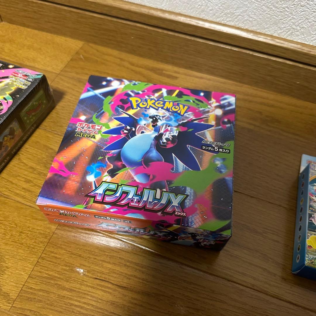 MEGAドリームex インフェルノ X スタートデッキ100 3種類セット！