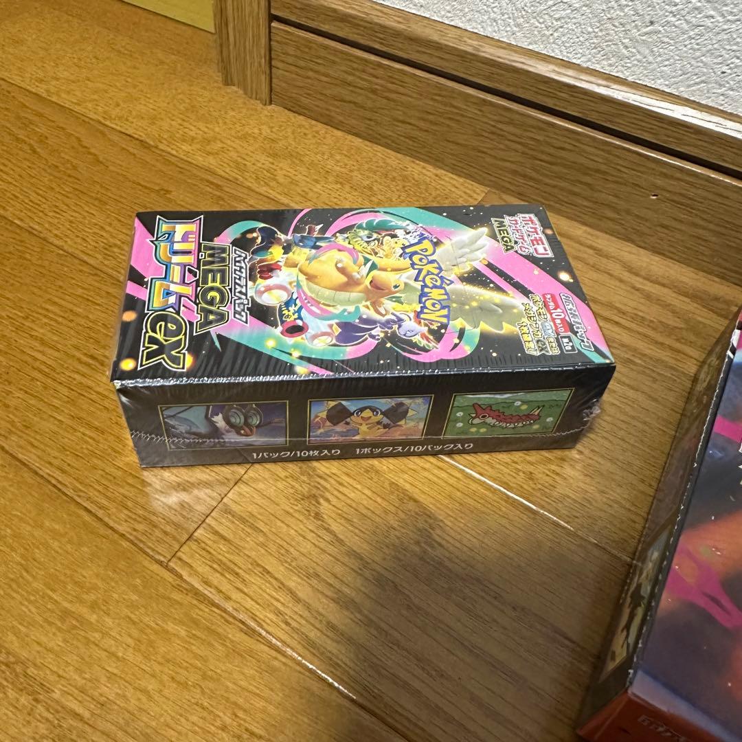 MEGAドリームex インフェルノ X スタートデッキ100 3種類セット！