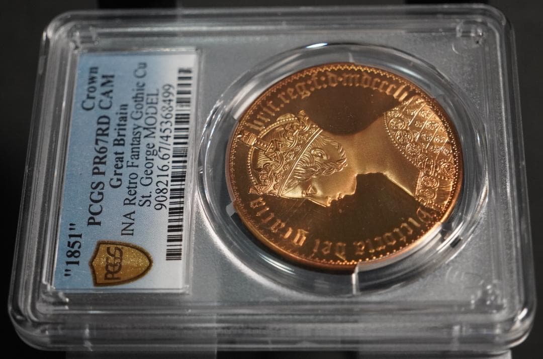 1851 ゴシッククラウン PCGS PR67DCAM 銅貨 INAレトロ