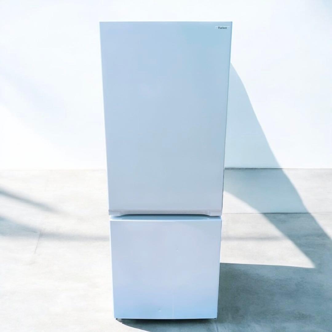 ヤマダ電機 ノンフロン冷凍冷蔵庫 YRZ-F15J 2023年製　156L